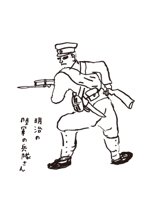 明治の陸軍の兵隊さん